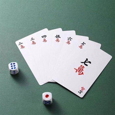*【Send Dice】Mahjong Set for Home and Travel, Simplified Pa