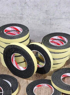 Single Sided Adhesive Waterproof Weather Stripping Foam
