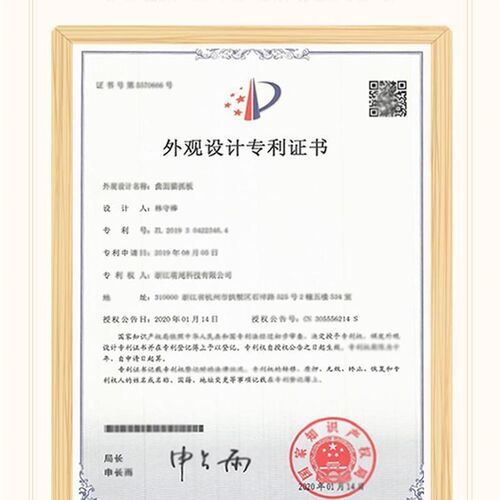 Cat scratch plate mill claw, vertical scratching post cat