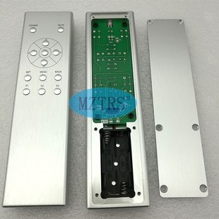 全铝仿高文前级机箱 无源前级 分流分压继电器遥控无损音量控制板