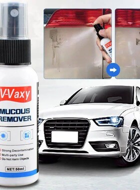 All Purpose adhesive glue remover Sticky Residue Remover Spr