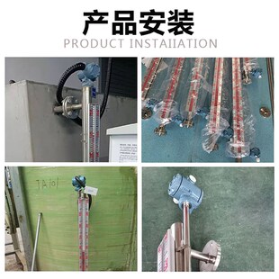 磁翻板远传液位变送器磁性浮球液位计捆绑式-20m干簧管传感器定