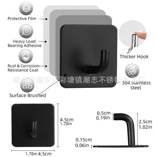 304 stainless steel hook single hook non-perforated clothes