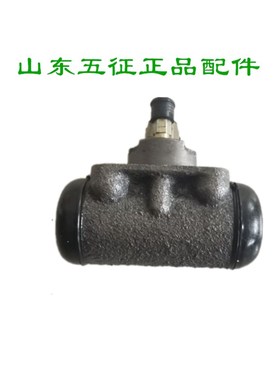 五征三轮车原厂配件新六九档十档后桥刹车分泵 制动泵28.58刹车泵