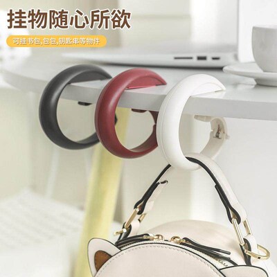 Desk-side bag hook, portable and movable hook for students t