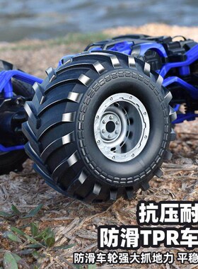 Large caster remote control vehicle spray four-wheel drive o