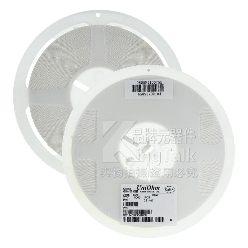 贴片电阻 05 1K (102) 5% 1/8W 05W8J0102T5E 00只,电子元器件市场,电阻器,淘宝优惠券,粉丝福利购,淘宝优惠卷