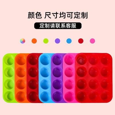 Silicone Muffin Cup Mold 12Pack for Home Commercial Oven Cak