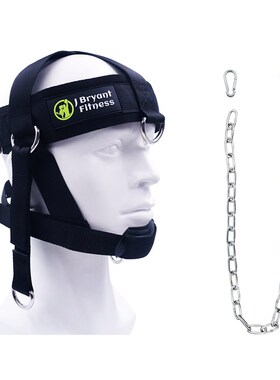 New Head Neck Harness for Weight Lifting Training Diverse