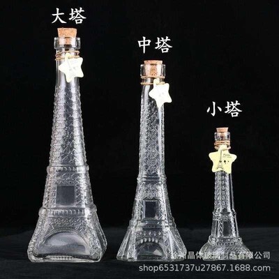 Galssmagic Coffee Syrup Dispenser,Glass Syrup Honey Bottl