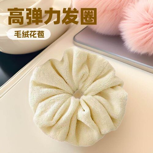 Extra-large towel hair bands for drying hair, large intestin