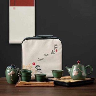 Porcelain Chinese Gongfu Tea Set Portable Teapot Set with 36