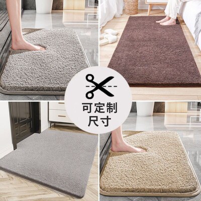 Bathroom Super Thick Fluff Fiber Bath Mat Shower Room Rugs
