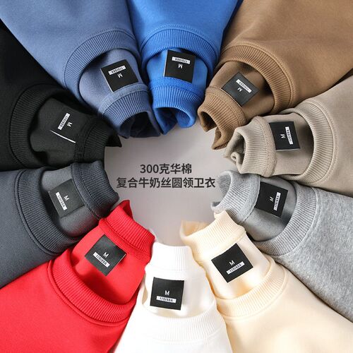 Mens Round Neck Plus Velvet Heavy Front Shoulder Solid lor