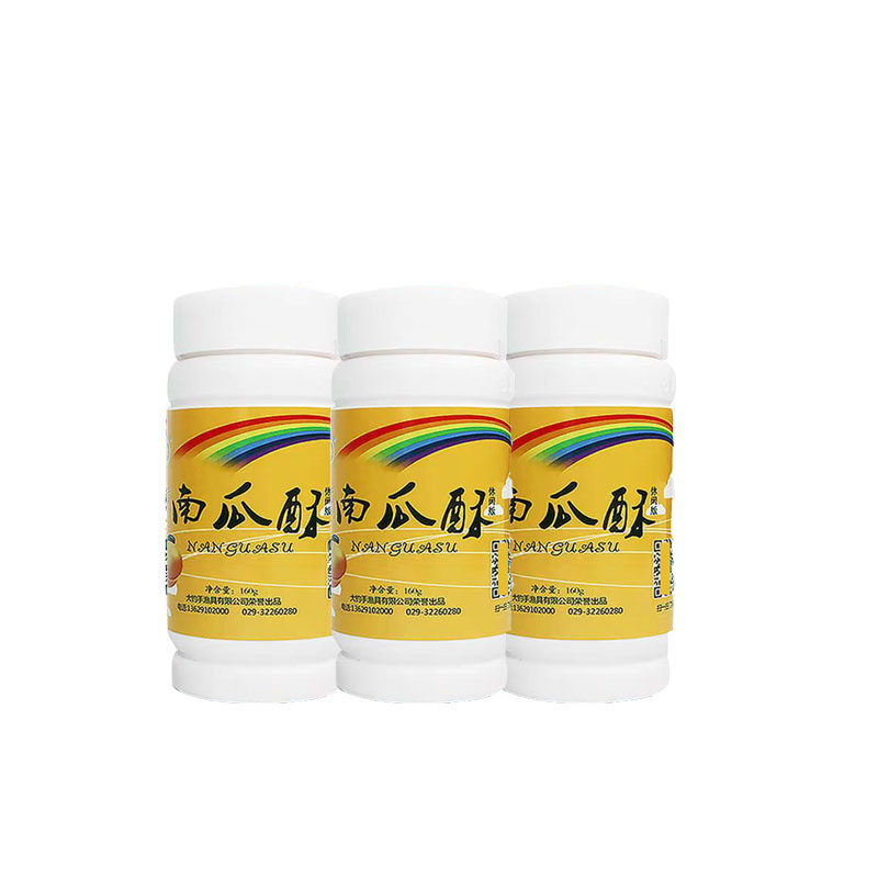 大钓手南瓜酥虾肉伴侣黑坑鲫鱼饵料虾滑虾拉大板鲫竞技鱼饵休闲版,户外/登山/野营/旅行用品,台钓饵,淘宝优惠券,粉丝福利购,淘宝优惠卷