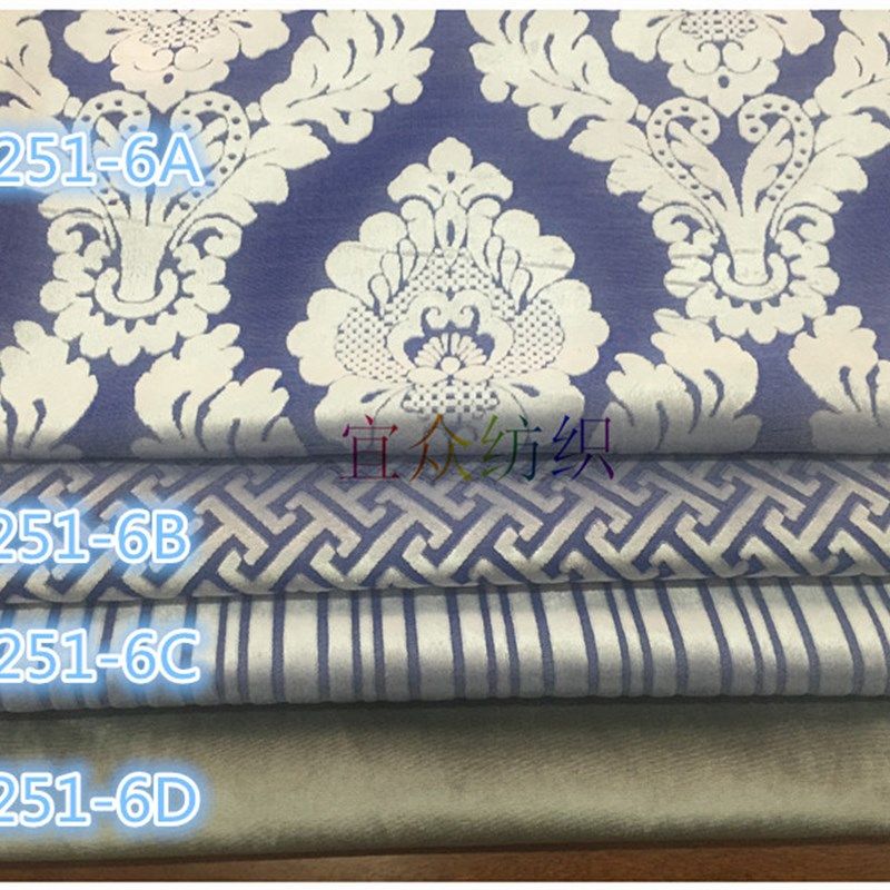 新款加厚高端割绒大花沙发布料欧式沙发垫沙发罩抱枕窗帘工程面料,居家布艺,海绵垫/布料/面料/手工diy,淘宝优惠券,粉丝福利购,淘宝优惠卷