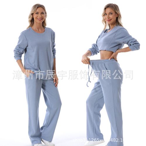 Pregnant Womens Suit Fashionable 2025 Two-piece Set Loose L