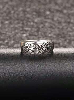 Punk Fashion Rings for Women Men Retro Hip-Hop Personality R
