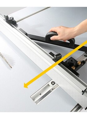 800/100mm Miter Track T-track Sliding Brackets for Electric