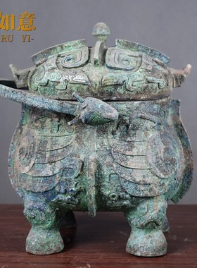 仿古青铜器提梁卣盛酒器光皮绿锈青铜古玩工艺品展厅酒柜博古架