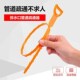 Pipe Hook Cleaner Kitchen Clog Cleaning Sticks Remover Sink