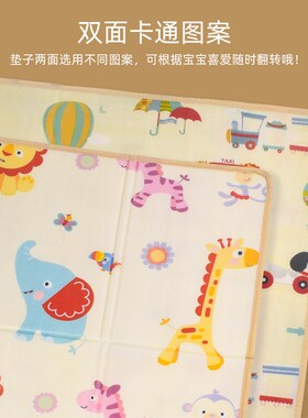 180x100cm Foldable Baby Play Mat Puzzle Mat Educational Chil