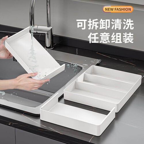 Segmented Drawer Organizer Plastic Kitchen Chopsticks, Knive