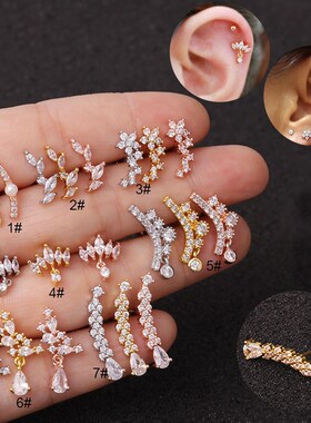 1Piece Curved Cz Cartilage Stud Helix Rook Conch Screw Back
