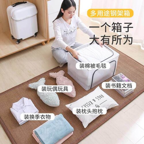 Clothing storage box artifact cloth art household organizing