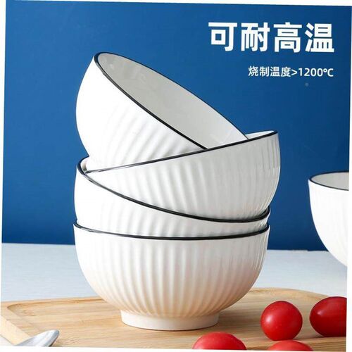 Bowl set household large soup bowl碗盘套装家用大号汤碗
