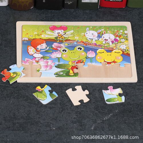 Log Frame 24pcs Wooden Puzzles Children Animal Cartoon Plane