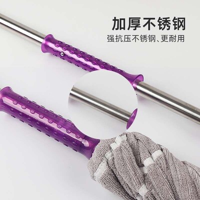 Rotating Folding Fabric Mop Head Household Cleaning Strong A
