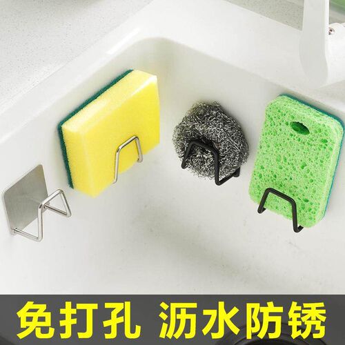 Kitchen Sink Organizer Stainless Steel Storage Rack for Home