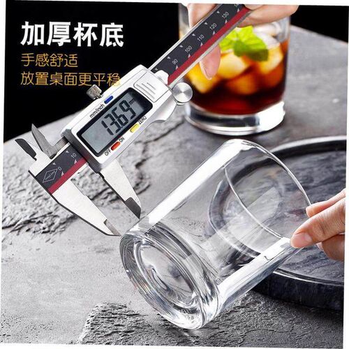 6pcs set Glass cup tea water juice beer milk drinking kettle