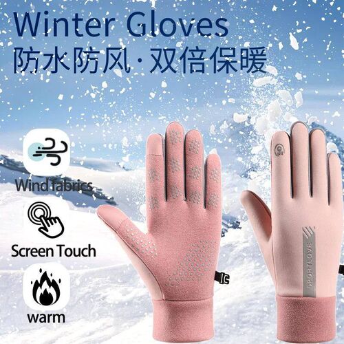 NEW Winter gloves men women Windproof Non-slip Touch Screen