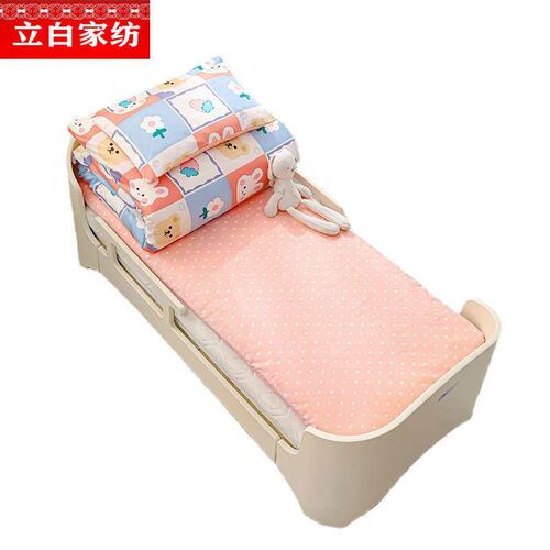 Kindergarten Three-piece Cotton Cartoon Childrens Quilt Six