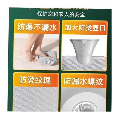 Large PVC Hot Water Bottle Bag Winter Warm Relaxing Heat保暖