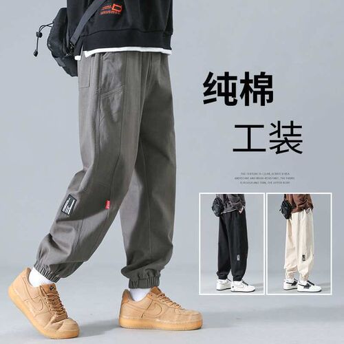 Cotton Spring Pants Mens Workwear Mens Pants Spring an Aut