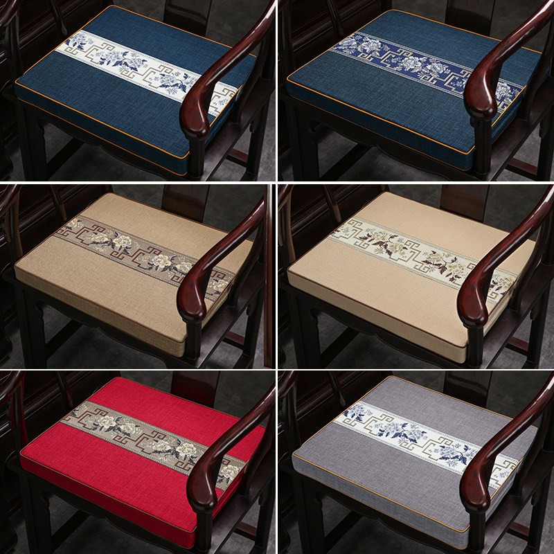 骆易家红木沙发椅子坐垫中式实木家具座垫子圈椅椅垫餐椅垫茶椅垫,居家布艺,椅垫,淘宝优惠券,粉丝福利购,淘宝优惠卷