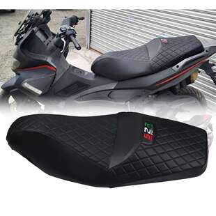适用阿普利亚SRMAX250 SRMAX300 改装坐垫套 加厚坐套座垫套