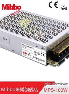 Mibbo米博MPS-100W工业自动控制应用电源 LED照明驱动替换明纬NES
