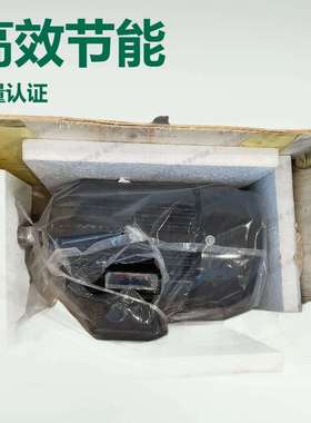 ATF20312英格索兰电机4KW空压机电动机FF112M-4 0830电解铝厂配件