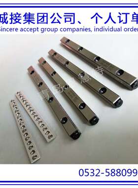 NB交叉滚子导轨轴承SV3100-14Z SV3125-17Z SV3150-21Z滑块12