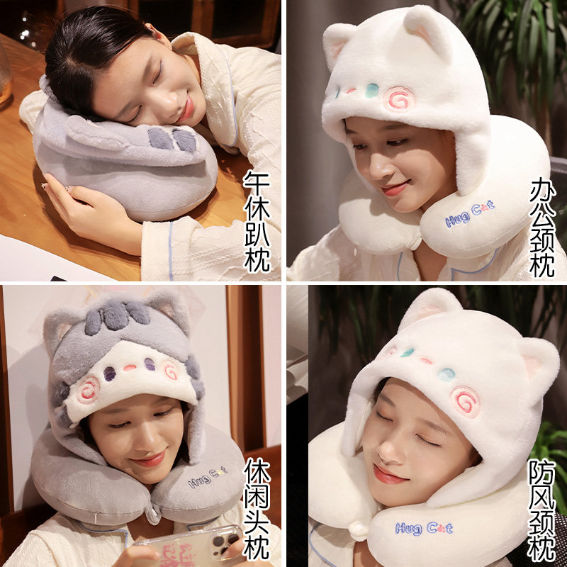 U型枕护颈专用旅行颈椎脖枕记忆棉飞机枕办公室午睡便携学生护颈,床上用品,U型枕/便携枕,淘宝优惠券,粉丝福利购,淘宝优惠卷