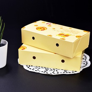 免折叠葡式蛋挞的盒子3 粒可爱高档迷你包装家用一次性打包纸盒