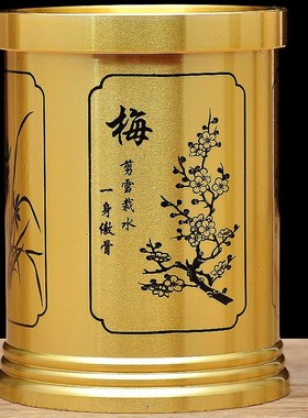 彩铜梅兰竹菊笔筒摆件家居送老师办公室桌面书架书房创意装饰礼品
