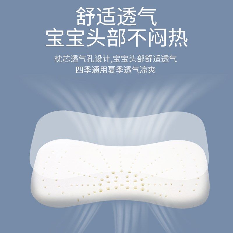 儿童枕头和枕慢回弹记忆棉1-3-岁以上四季通用午睡枕卡通枕,床上用品,乳胶枕,淘宝优惠券,粉丝福利购,淘宝优惠卷