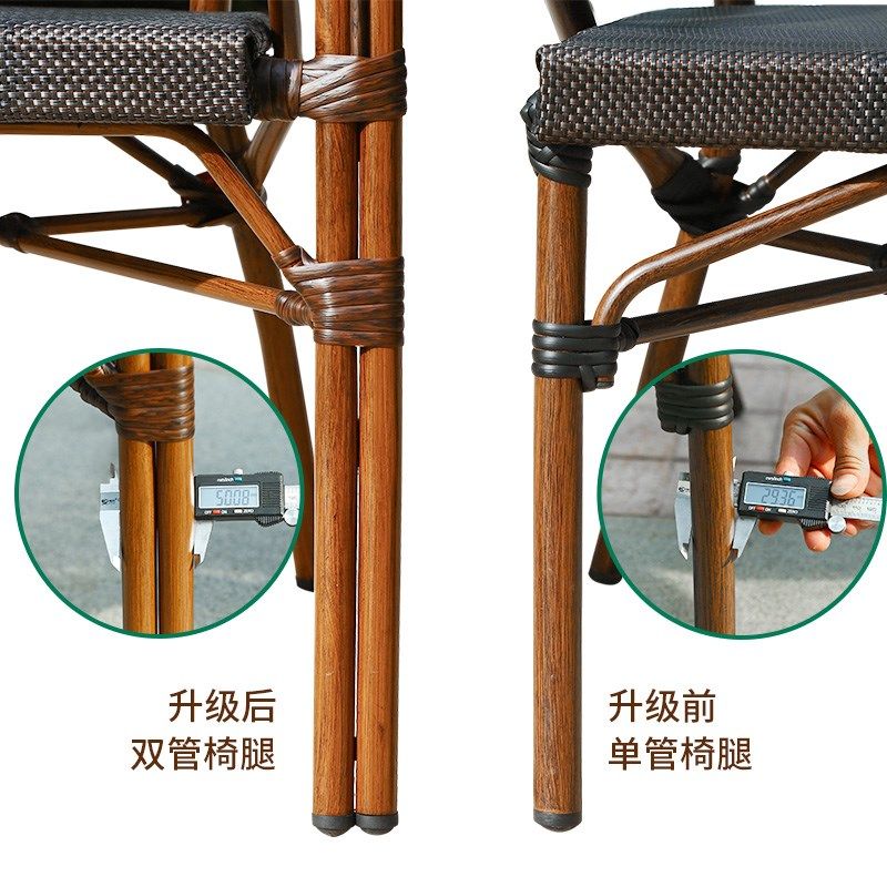 子力阳台茶桌椅藤椅三件庭院家用藤编室外靠窗桌休闲小茶几,住宅家具,桌椅套件,淘宝优惠券,粉丝福利购,淘宝优惠卷