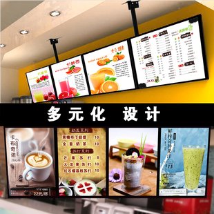 灯箱片打印透光水吧台软膜灯箱广告牌高清PVC超薄图片设计定制作