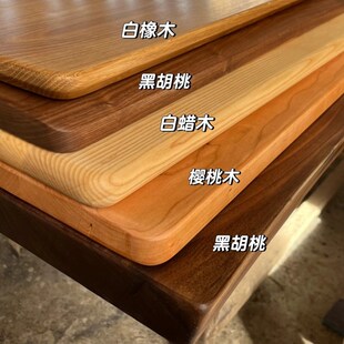 加拿大硬枫木木料板材木板家具板材木材实木原木桌面板